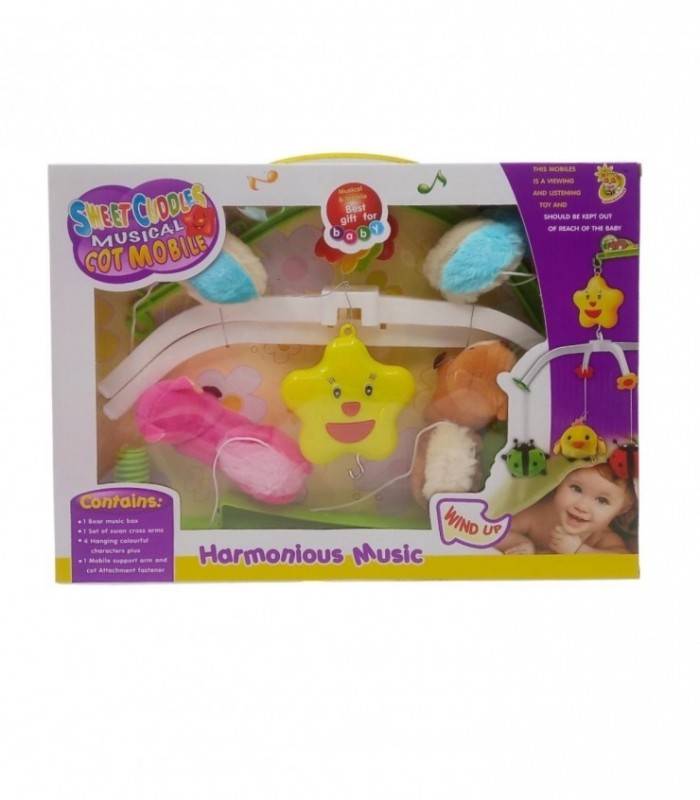 MOVIL MUSICAL (D090)