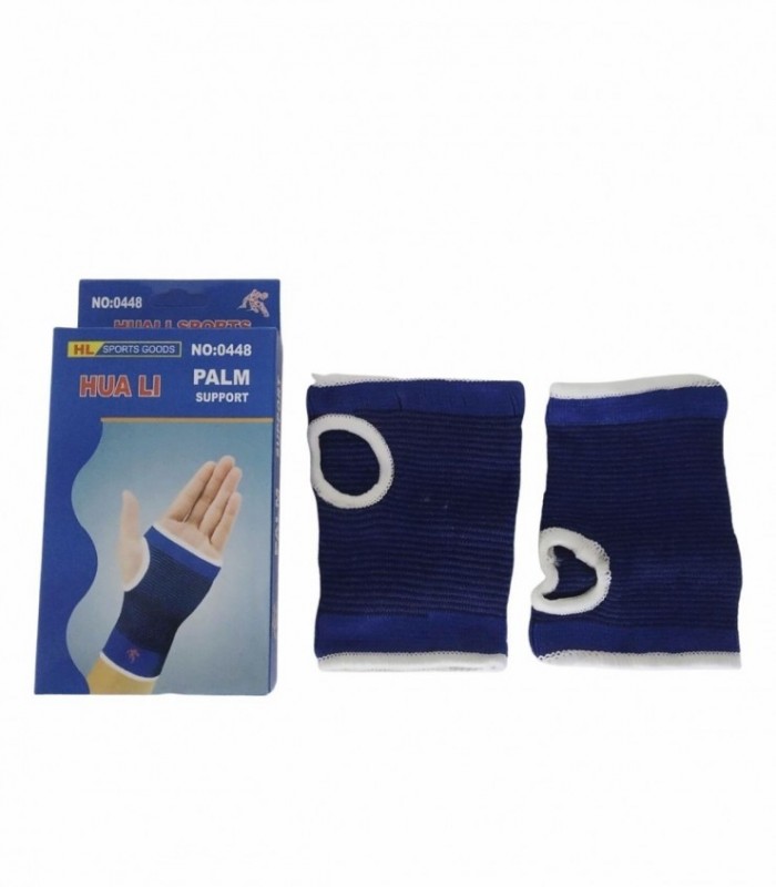 MUNEQUERA 2PCS (0448)