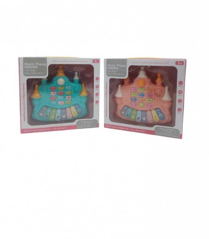 LUZ LASER PROYEC. C/ USB. (EP1031)