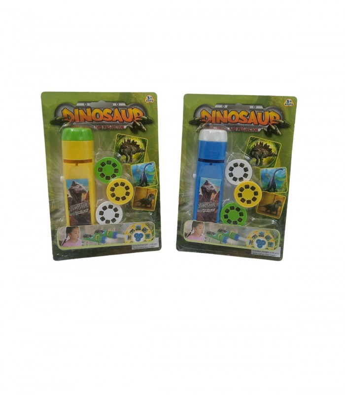 CARTELA LUZ PREYECTOR DINO. (Q6601)