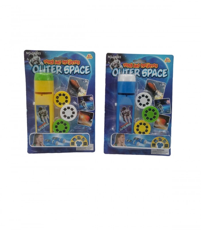 CARTELA LUZ PREYECTOR ESPACIAL (Q6603)