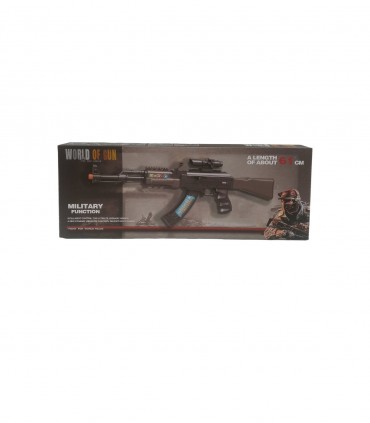 AMETRALLADORA WORLD OF GUN (720B)