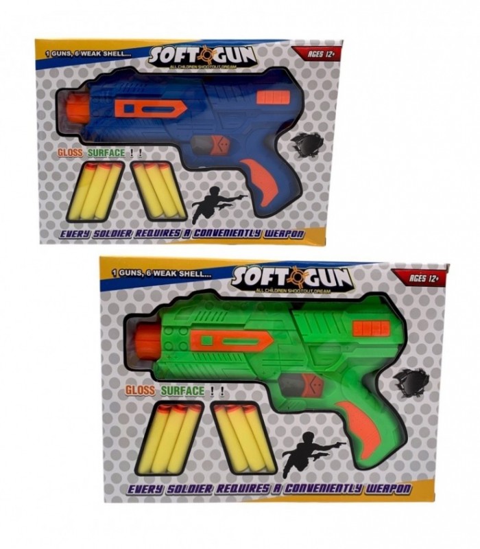 PISTOLA SOFT GUN (8822)