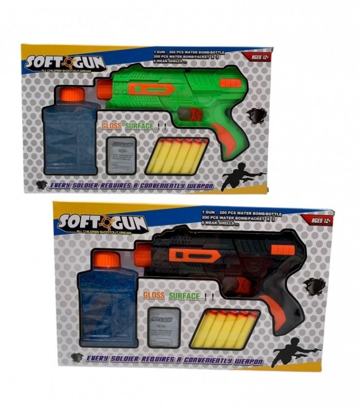 PISTOLA SOFT GUN (8820)
