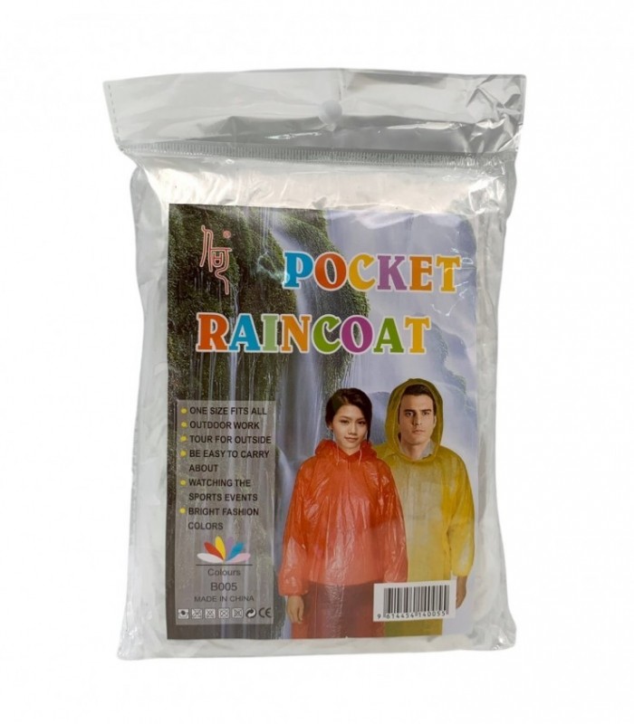 PILOTO ADULTO (B005)