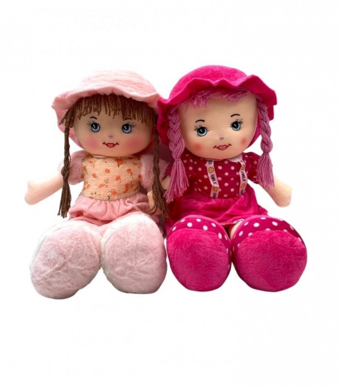 MUNECA DE TRAPO 55CM. GR. (P86095)