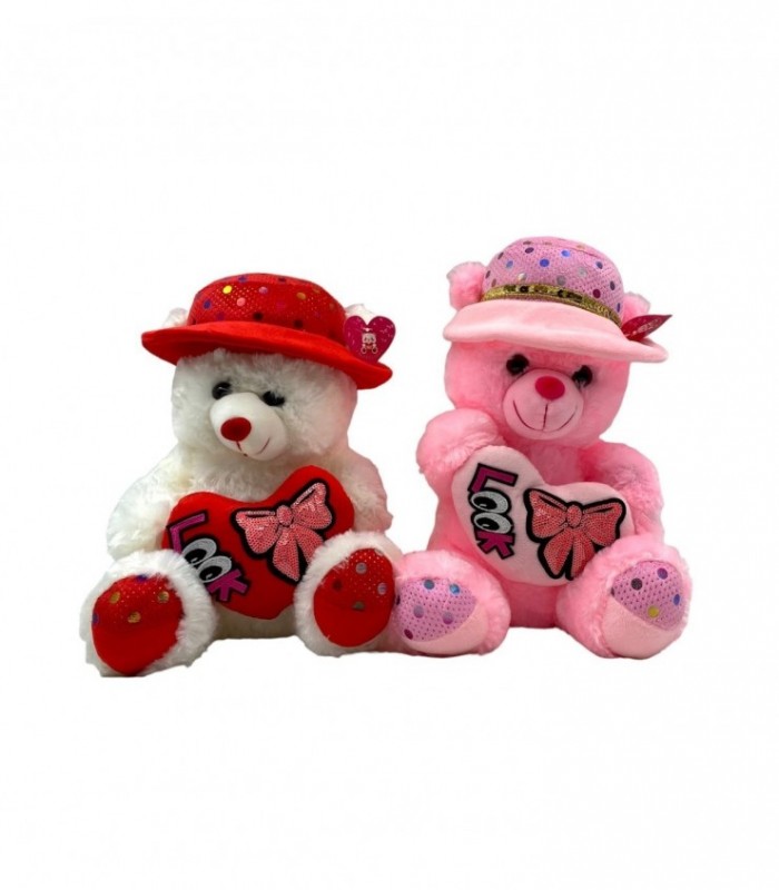 OSO C/ SOMBRERO Y CORAZON 25CM. (P82512)