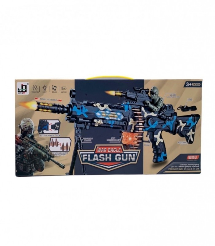 AMETRALLADORA FLASH GUN (JQ810)