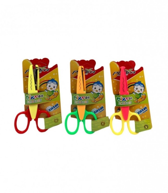 TIJERA 1PCS (XDYH0007)