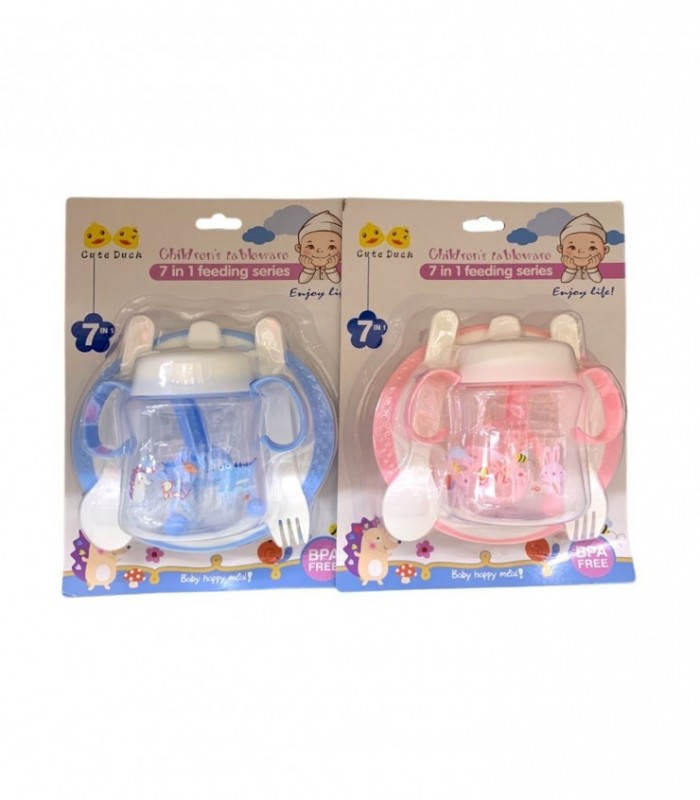 KIT P/ BEBE 7IN1 (8502)