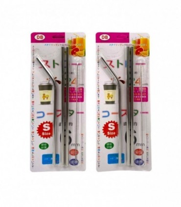 CANUDO DE METAL 4PCS (DB331)