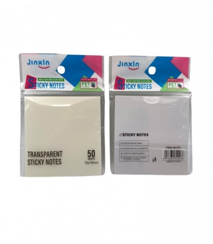 HOJA P/ ANOTACION 76X76MM. (P71-3)