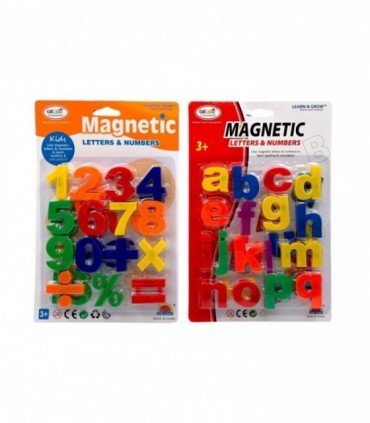 CARTELA EDUCACIONAL (HM2280A)