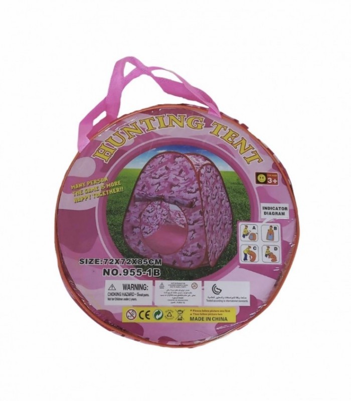 CAMPING INF. (955-1B)