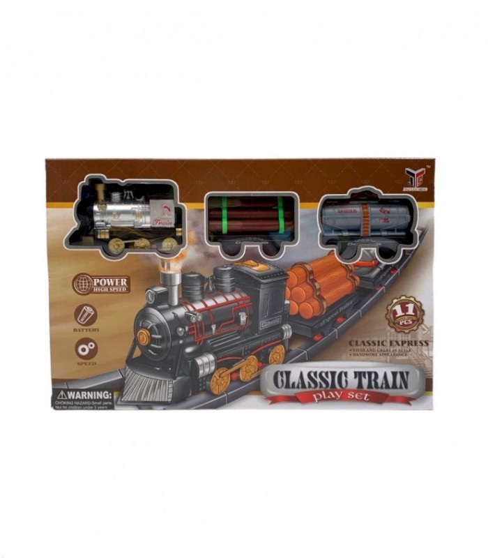 FERRORAMA CLASSIC TRAIN (233A-2)