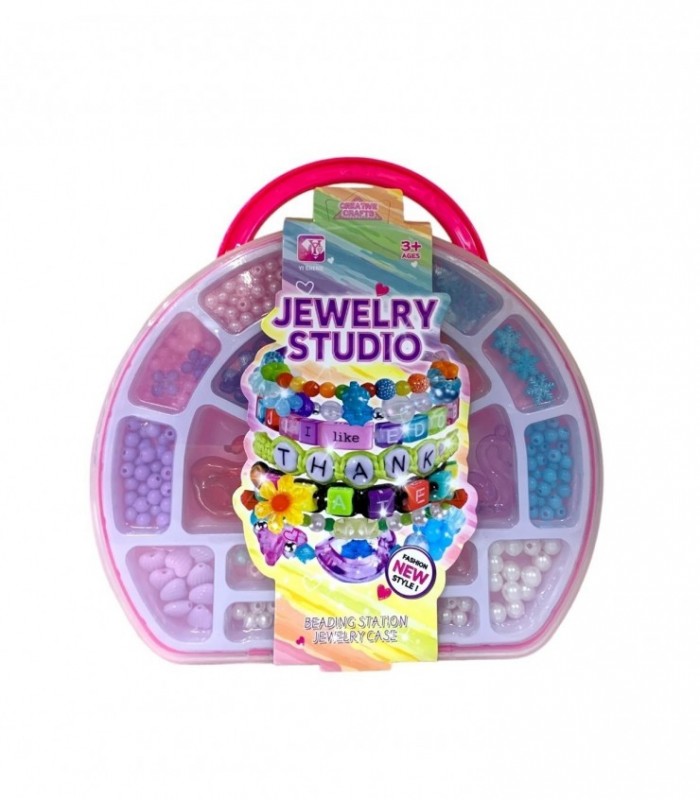 ACCESORIOS P/ BISUT. (338-1075)