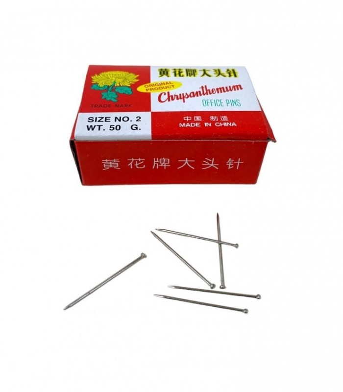 ALFILER 50G. (SUP1571)