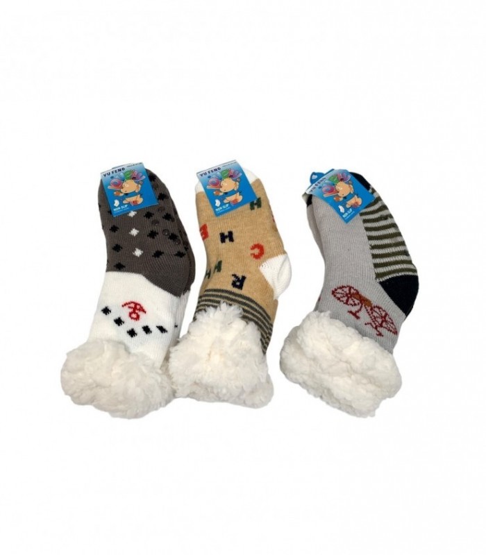 MEDIA LANA INF. 1PCS (B4)