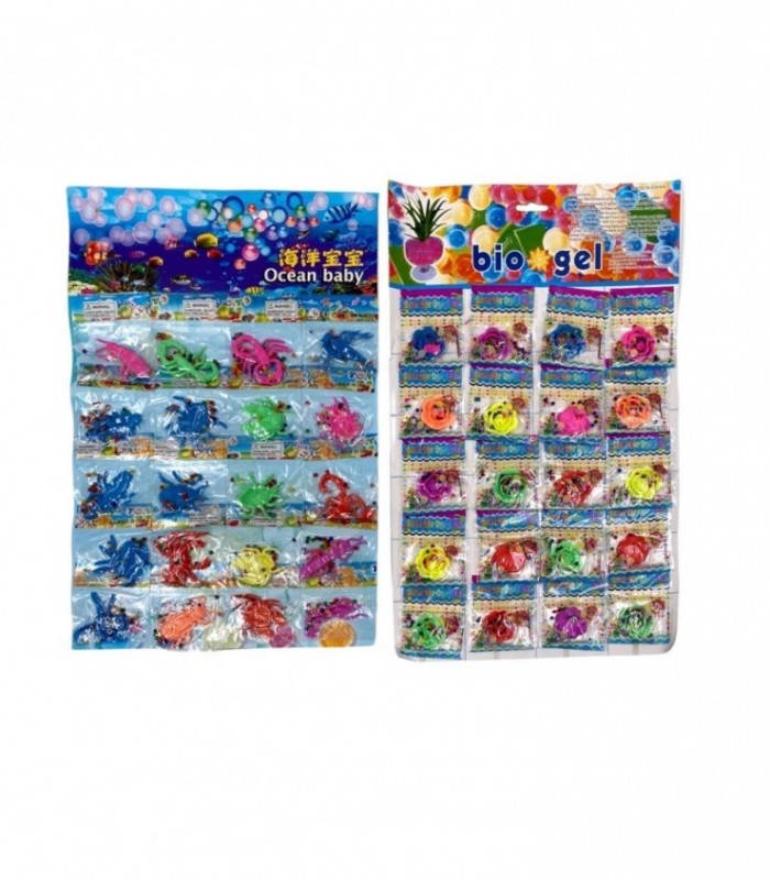 PELOTITA QUE CRECE EN AGUA (FS2158-2-6)