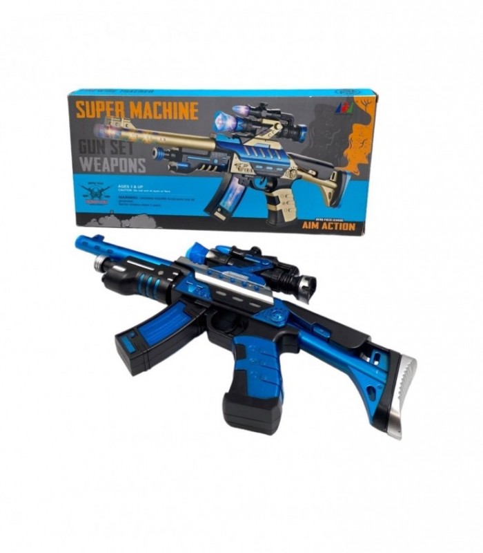 AMETRALLADORA (D150A)