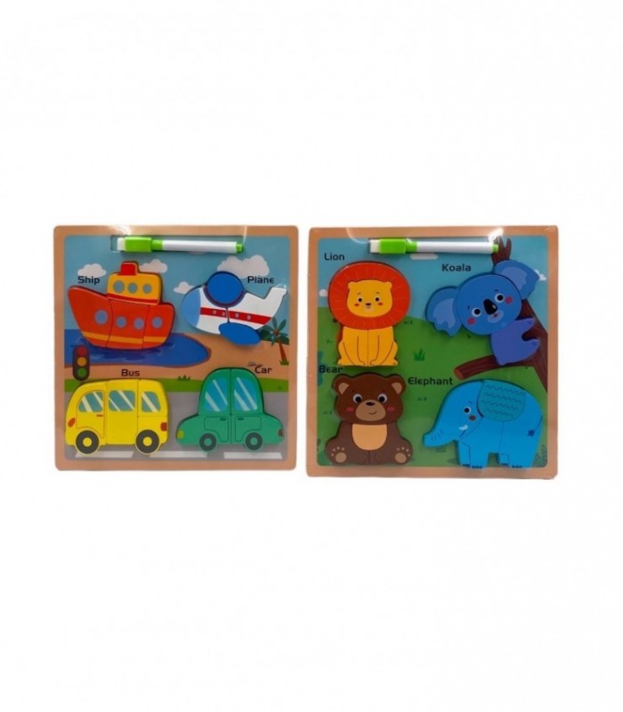 EDUCACIONAL SURTIDO (W223-2/3)