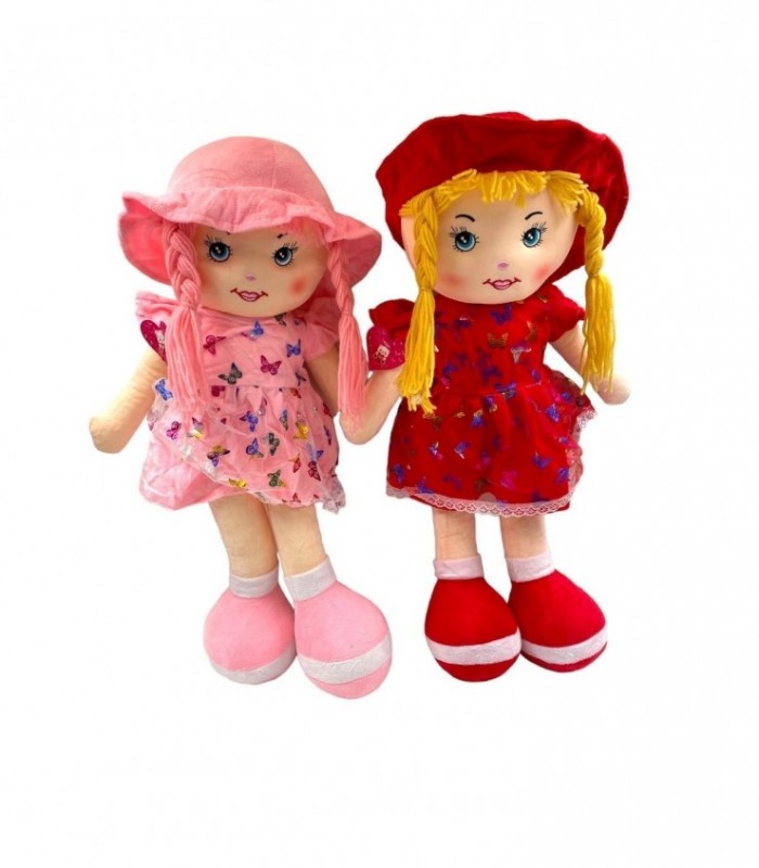 MUNECA DE TRAPO 55CM. GR. (P85592)