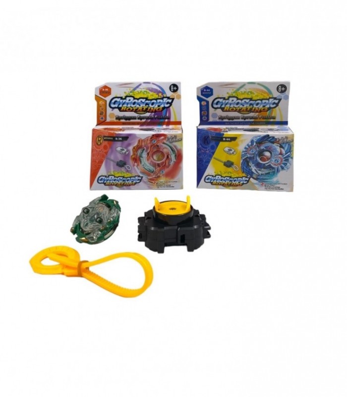 TROMPO GIROSCOPIC (2013-62)