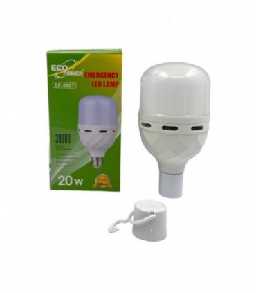 FOCO 20W. REC. (EP5907)