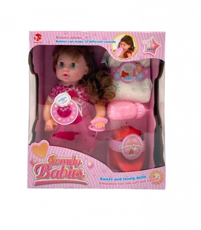 MUNECA BABIES COMELY (TX862-1)