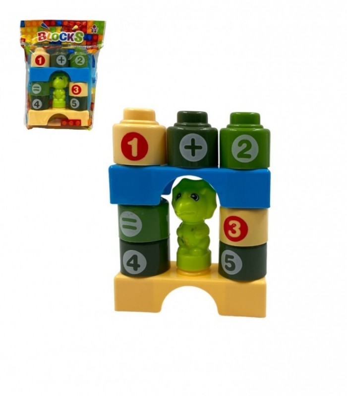 BOLSA ROMPECABEZA DINO. (8844-1)