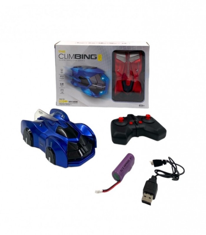 AUTO CONTROL REC. C/ USB. (PQ03A)