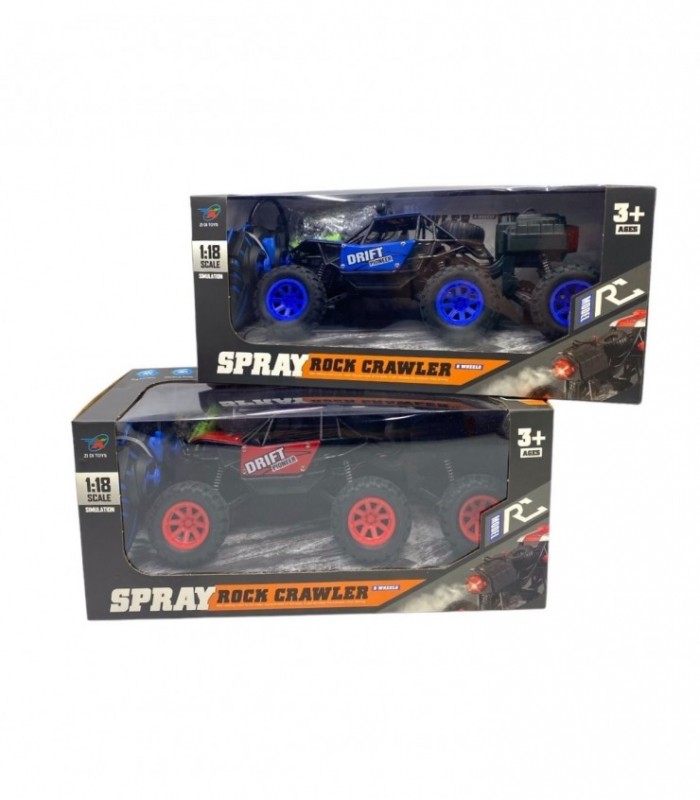 AUTO CONTROL REC. C/ USB. (299A)