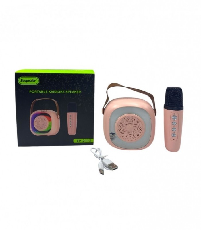 MINI CAJA C/ RAD. MEM MICR. (EP2113)