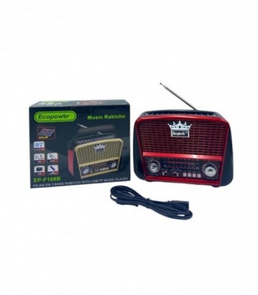 RADIO C/ USB Y SD 220V. (EPF108B)
