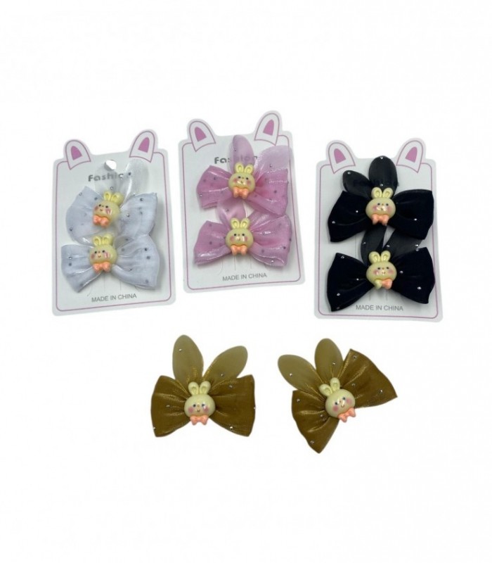 HEBILLA 2PCS (A4247)