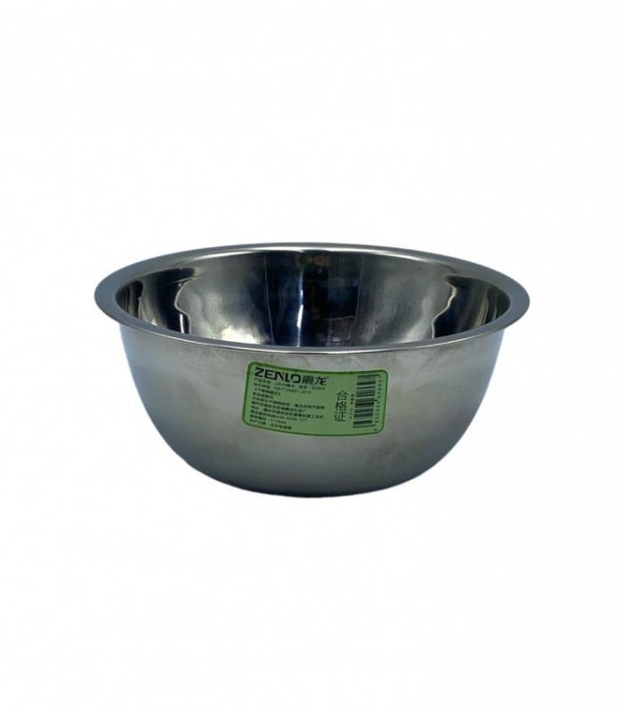 VASIJA INOX 20CM (BSK125)