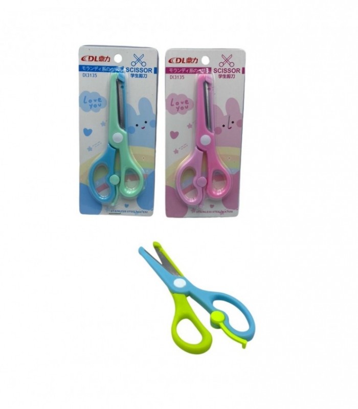 TIJERA ESCOLAR 1PCS (DL3135)