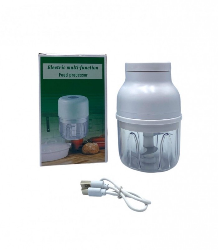 CORTADOR DE VERDURA C/ USB. (49688)