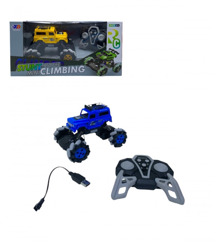 AUTO CONT C/ USB. (3688-G120A)