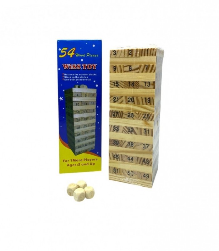 JUEGO DE TEMBLEQUE GR. (YB2593-NL)