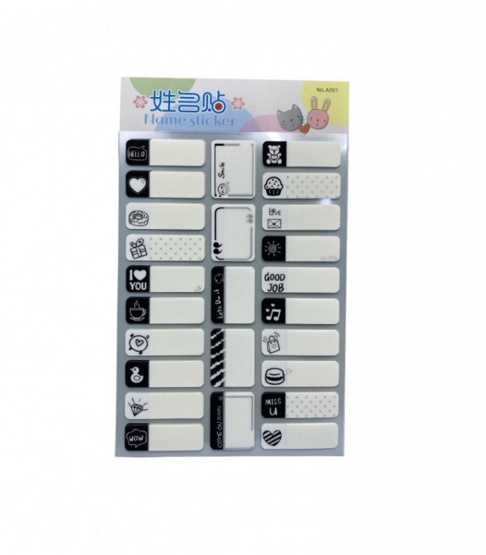 HOJA P/ ANOTACION (A001B)