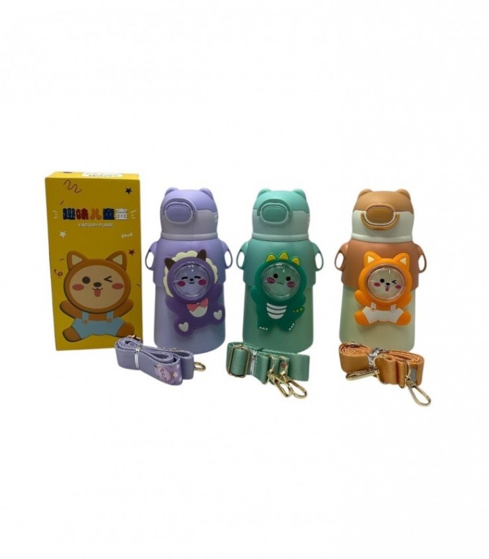 TERMO TERMICA 520ML (GZ288)