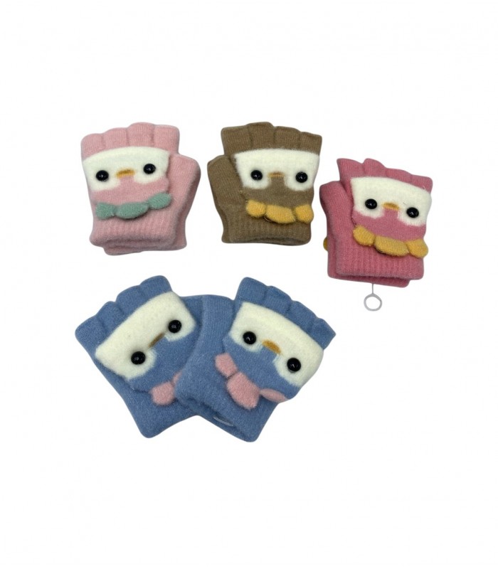 GUANTE INF. S/ DEDO 1PCS (50950)