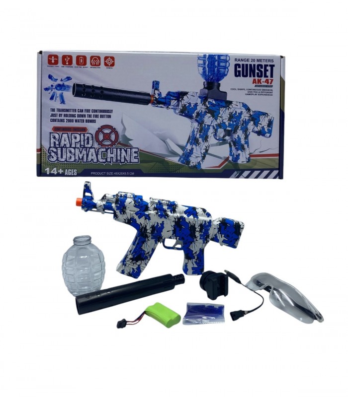 PISTOLA SUBMACHINE C/ USB. (2388-113)