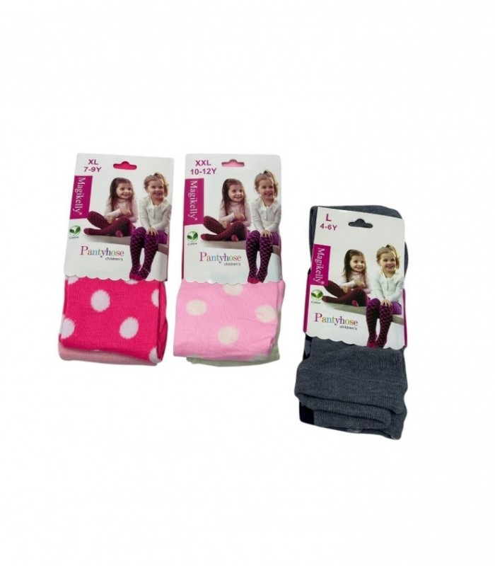 CALSA INF. C/ PE 1PCS (RF151)