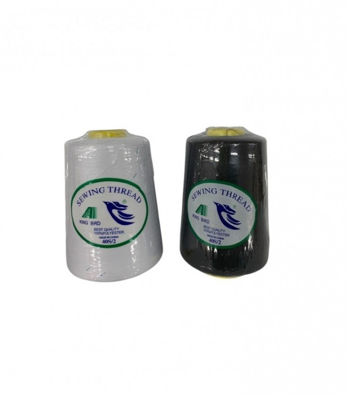 HILO GR. 1PCS GR. (SW5759-60)