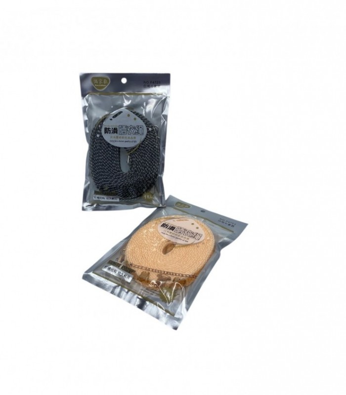 COLGADOR P/ ROPA 5M. (XYL-F4723)