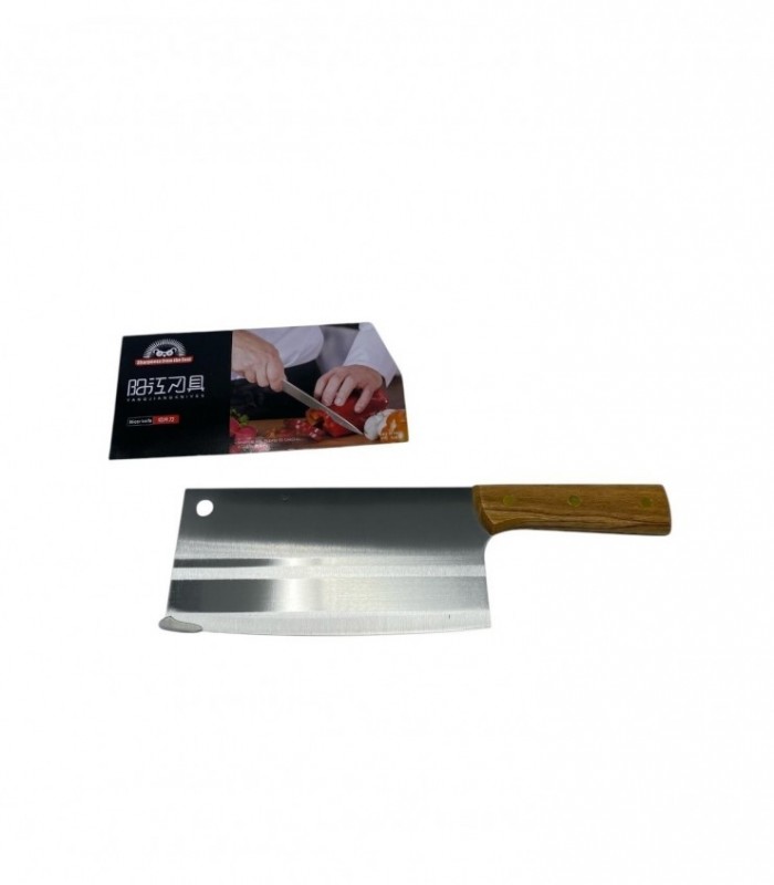 CUCHILLO 1PCS (M45899)