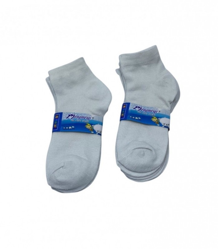 MEDIA INF. 3PCS 8-10 (SA211170)