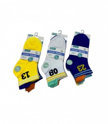 MEDIA INF. 3PCS (SA206269)